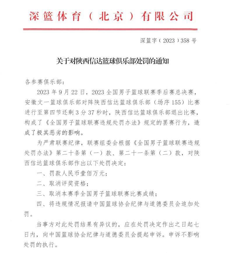 “继《最好的我们》之后终于等来电影版的《暗恋橘生淮南》，期待这一版洛枳和盛淮南！”此前发布的天台吻戏片段也让关注对这对CP的观众期待值拉满，“好甜，恰到好处的羞涩，反而让人怀念起校园时期的暗恋和恋爱，想拉着喜欢的男生来看！”电影《暗恋·橘生淮南》将于2022年5月20日上映